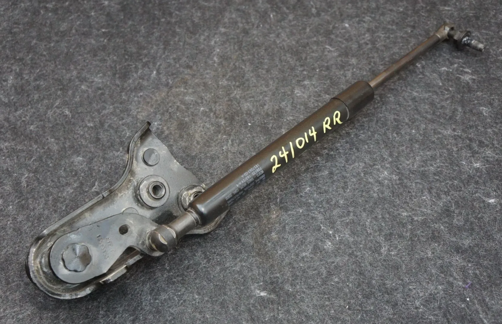 1857063-00-A Амортизатор (газовий упор) заднього бортуTAILGATE STRUT DAMPER