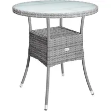 Casaria® Polyrattan-Tisch Grau rund Ø60cm Casaria® Polyrattan-Tisch Grau rund Ø60cm