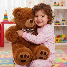 monzana® Plüschtier Teddybär L Braun 50cm monzana® Plüschtier Teddybär L Braun 50cm