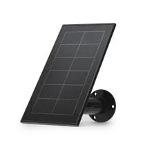Arlo Solarladegerät Nur für Essential Kameras der 1. Generation - Schwarz Arlo Solarladegerät Nur für Essential Kameras der 1. Generation - Schwarz