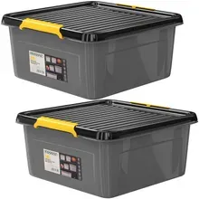 Aufbewahrungsbox 2er-Set Grau/Anthrazit 39x39x16cm stapelbar Aufbewahrungsbox 2er-Set Grau/Anthrazit 39x39x16cm stapelbar