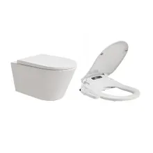 HOROW UG10R Wand-WC 53,9 cm – Weiß - WC & Smart WC-Sitz Set HOROW UG10R Wand-WC 53,9 cm – Weiß - WC & Smart WC-Sitz Set