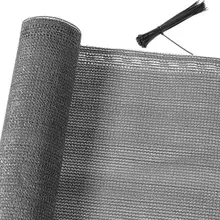 Detex® Balkonsichtschutz Anthrazit 1,2x10m Detex® Balkonsichtschutz Anthrazit 1,2x10m
