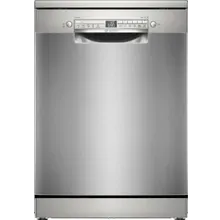 BOSCH Serie 2 Freistehender Geschirrspüler 60 cm Gebürsteter Stahl mit Anti-Fingerprint SMS2HVI06E BOSCH Serie 2 Freistehender Geschirrspüler 60 cm Gebürsteter Stahl mit Anti-Fingerprint SMS2HVI06E