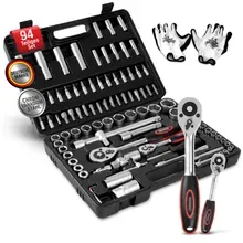 monzana® Werkzeugset 94-tlg aus Chrom-Vanadium-Stahl + Handschuhe monzana® Werkzeugset 94-tlg aus Chrom-Vanadium-Stahl + Handschuhe