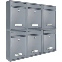 monzana® Briefkasten 6er-Set Silber mit je 2 Schlüsseln monzana® Briefkasten 6er-Set Silber mit je 2 Schlüsseln
