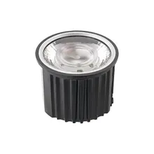 Argent LED Einbaumodul 5W Dimm to Warm – 330lm, 2800-2000K, 230V, CRi>90 Argent LED Einbaumodul 5W Dimm to Warm – 330lm, 2800-2000K, 230V, CRi>90