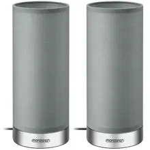 Tischlampe Jasmin 2er-Set Grau dimmbar Tischlampe Jasmin 2er-Set Grau dimmbar