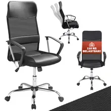 Bürostuhl Deluxe Schwarz mit Netz Bürostuhl Deluxe Schwarz mit Netz