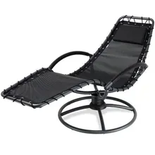 Relaxliege Eve Anthrazit mit Schaukelfunktion Relaxliege Eve Anthrazit mit Schaukelfunktion