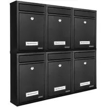 Briefkasten 6er-Set Schwarz mit je 2 Schlüsseln Briefkasten 6er-Set Schwarz mit je 2 Schlüsseln