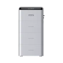 Jackery SolarVault 3 Pro Max AC Jackery SolarVault 3 Pro Max AC
