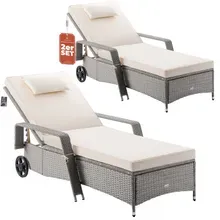 Polyrattan Gartenliege 2er-Set Creme/Creme 193x90x43cm Polyrattan Gartenliege 2er-Set Creme/Creme 193x90x43cm