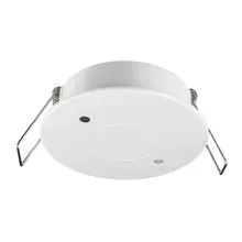 SR-DA9030A-MW DALI-2 Decken-Multisensor mit Mikrowellen-Präsenz- und Lichtsensor, D4i-kompatibel SR-DA9030A-MW DALI-2 Decken-Multisensor mit Mikrowellen-Präsenz- und Lichtsensor, D4i-kompatibel