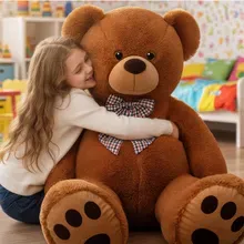 monzana® Plüschtier Teddybär XXXL Braun 175cm monzana® Plüschtier Teddybär XXXL Braun 175cm
