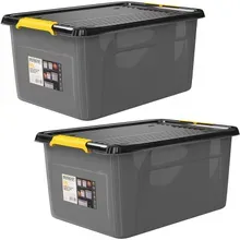 Aufbewahrungsbox 2er-Set Grau/Anthrazit 58x39x25cm stapelbar Aufbewahrungsbox 2er-Set Grau/Anthrazit 58x39x25cm stapelbar