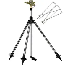 Gardebruk® Rasensprenger mit Teleskopstativ 30° - 360° Gardebruk® Rasensprenger mit Teleskopstativ 30° - 360°