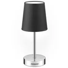 Tischlampe Lumière Anthrazit 32x13x13cm Tischlampe Lumière Anthrazit 32x13x13cm