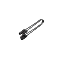 Jackery Flaches MC4 Solarkabel (1,5 Meter) Jackery Flaches MC4 Solarkabel (1,5 Meter)