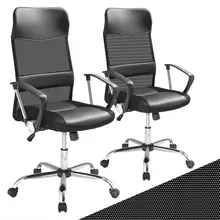 Casaria® Bürostuhl Deluxe 2er-Set Schwarz mit Netz Casaria® Bürostuhl Deluxe 2er-Set Schwarz mit Netz