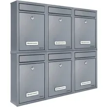 Briefkasten 6er-Set Silber mit je 2 Schlüsseln Briefkasten 6er-Set Silber mit je 2 Schlüsseln