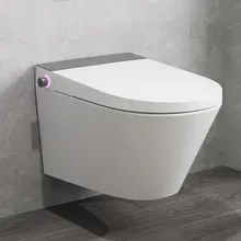 HOROW G05 Smartes Wand-WC mit Bidet, Nachtlicht, Temperatursteuerung usw. HOROW G05 Smartes Wand-WC mit Bidet, Nachtlicht, Temperatursteuerung usw.