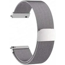 Armband für Kardena® CARE Control 2 Armband für Kardena® CARE Control 2