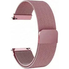 Armband für Kardena® CARE SOS 2 Armband für Kardena® CARE SOS 2