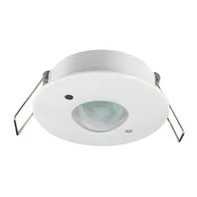 SR-DA9030A-PIR DALI-2 PIR-Multisensor Decke mit Präsenz- und Lichtsensor, busversorgt SR-DA9030A-PIR DALI-2 PIR-Multisensor Decke mit Präsenz- und Lichtsensor, busversorgt