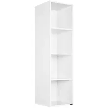 Bücherregal Skylar Weiß 106x30x30cm Bücherregal Skylar Weiß 106x30x30cm