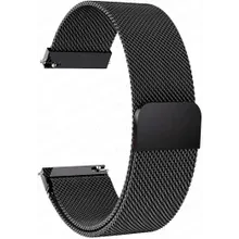 Armband für Kardena® CARE Pro 2 Armband für Kardena® CARE Pro 2