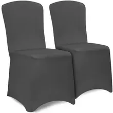 Detex® Stuhlhussen 2er-Set Anthrazit Detex® Stuhlhussen 2er-Set Anthrazit