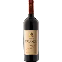 Erdevik Trianon 2023 Erdevik Trianon 2023