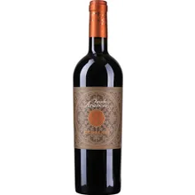 Feudo Arancio Passiari Terre Siciliane IGT Feudo Arancio Passiari Terre Siciliane IGT