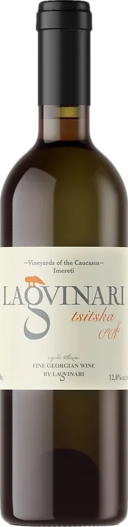 Lagvinari Tsitska 2022 Lagvinari Tsitska 2022