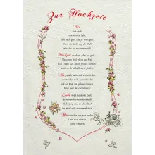 Hochzeitsurkunde - modern Hochzeitsurkunde - modern