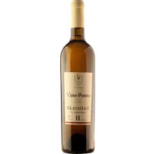 Vine Ponto Rkatsiteli Qvevri 2018 Vine Ponto Rkatsiteli Qvevri 2018