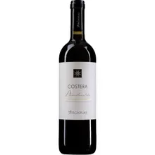 Argiolas Costera Cannonau di Sardegna DOC Argiolas Costera Cannonau di Sardegna DOC