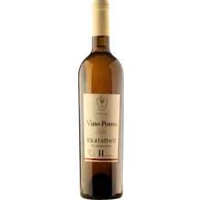 Vine Ponto Rkatsiteli Qvevri 2018 Vine Ponto Rkatsiteli Qvevri 2018