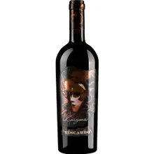 Biscardo Enigma Appassimento Sangiovese Rubicone IGT Biscardo Enigma Appassimento Sangiovese Rubicone IGT