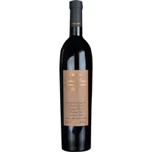Attanasio Primitivo di Manduria Reserva 2017 Attanasio Primitivo di Manduria Reserva 2017