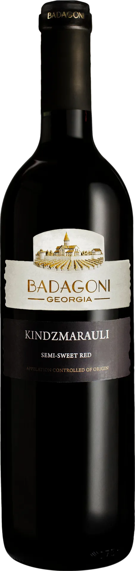 Badagoni Kindzmarauli 2022 Badagoni Kindzmarauli 2022