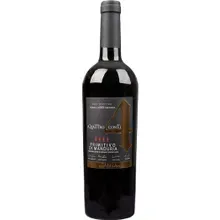 Conti Zecca I Quattro Gold Primitivo di Manduria Conti Zecca I Quattro Gold Primitivo di Manduria