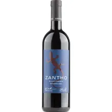 Zantho Blaufränkisch Burgenland Zantho Blaufränkisch Burgenland