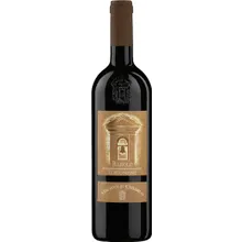 Michele Chiarlo Tortoniano Nebbiolo Barolo DOCG Michele Chiarlo Tortoniano Nebbiolo Barolo DOCG