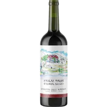 Nikalas Marani Budeshuri 2024 Nikalas Marani Budeshuri 2024