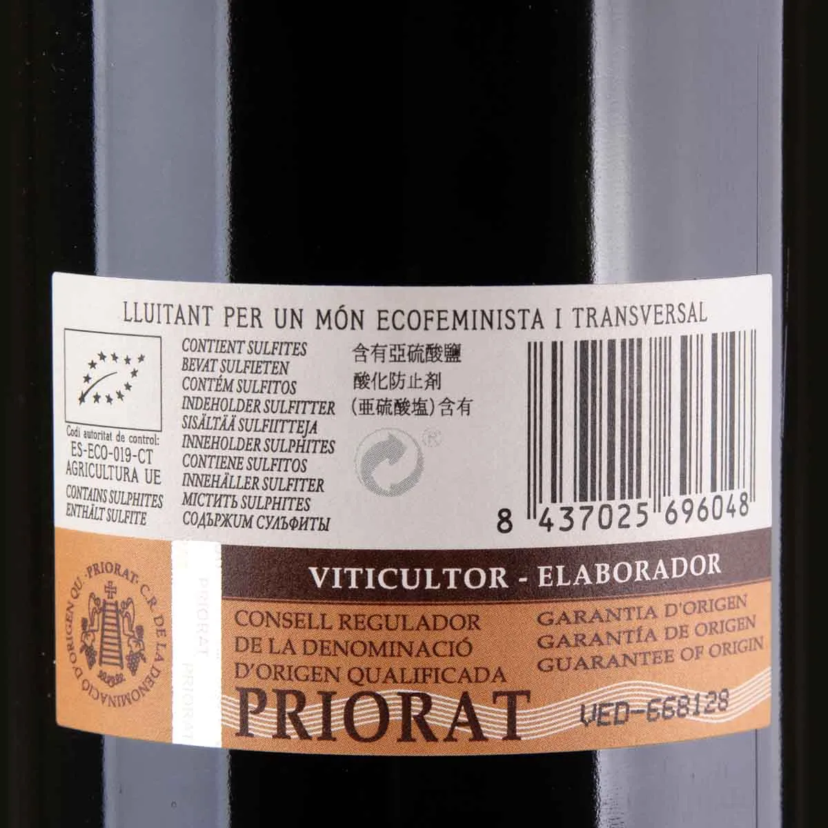 Mas Martinet Clos Martinet Priorat DOQ – Bild 2