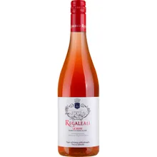 Tasca d’Almerita Regaleali Le Rosé IGT Tasca d’Almerita Regaleali Le Rosé IGT