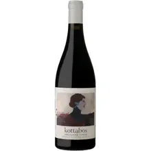 Boschkloof Kottabos Grenache Syrah Boschkloof Kottabos Grenache Syrah