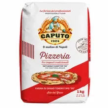 Mulino Caputo Weizenmehl Typ 00 für Pizza - Farina Pizzeria Mulino Caputo Weizenmehl Typ 00 für Pizza - Farina Pizzeria